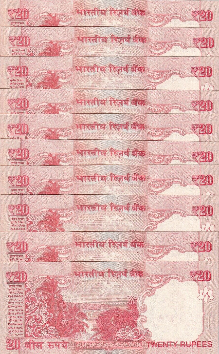 India 20 Rupees 2012 P 103 New Symbol UNC LOT 10 PCS