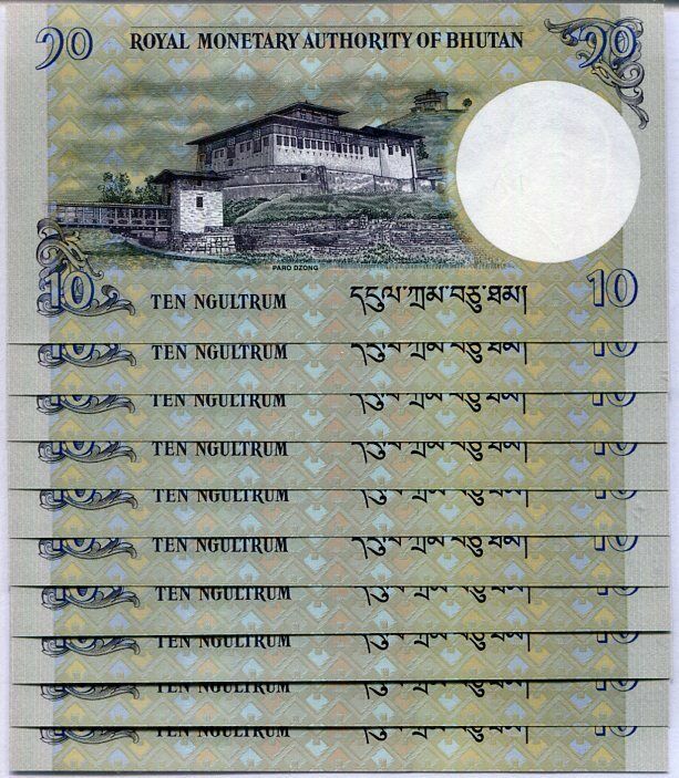 Bhutan 10 Ngultrum 2019/2021 P 29 NEW DATE UNC LOT 10 PCS