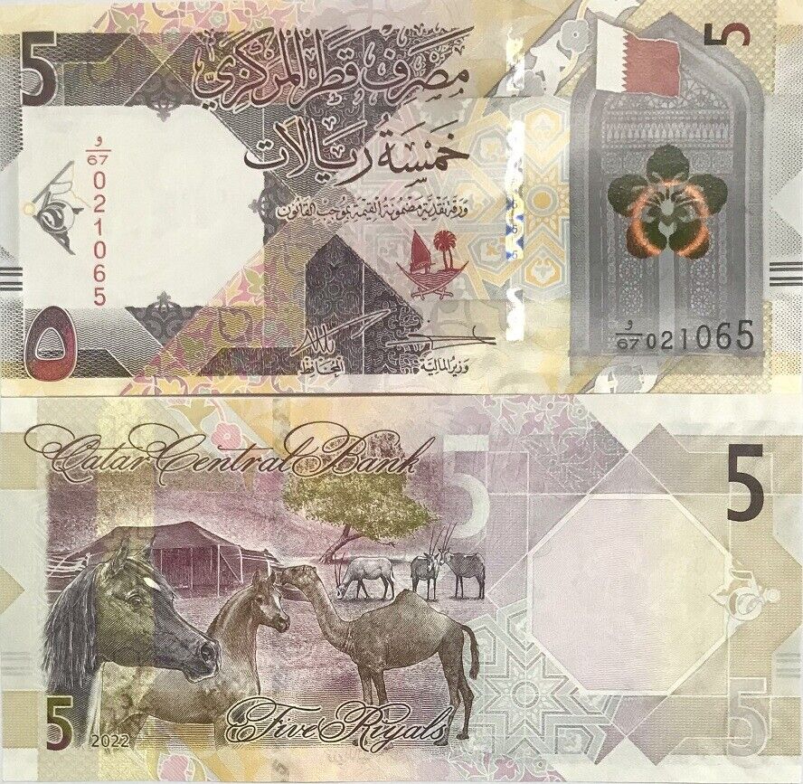 Qatar 5 Riyal 2022 P 33 UNC