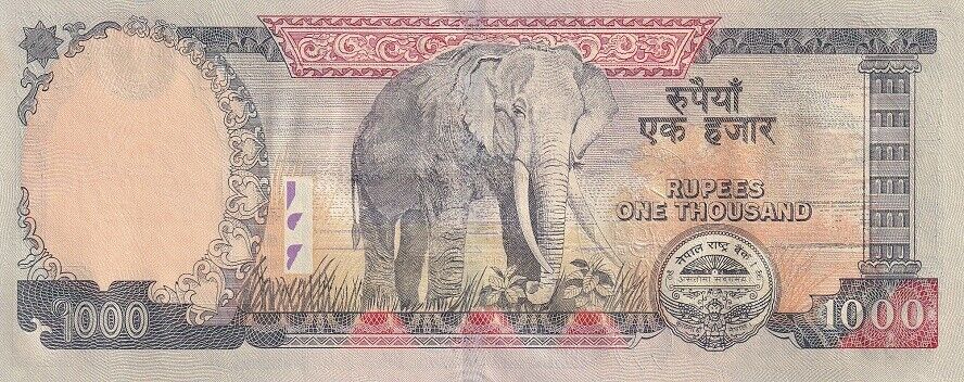 Nepal 1000 Rupees ND 2010 P 68 SIGN 16 UNC Yellow Foxing