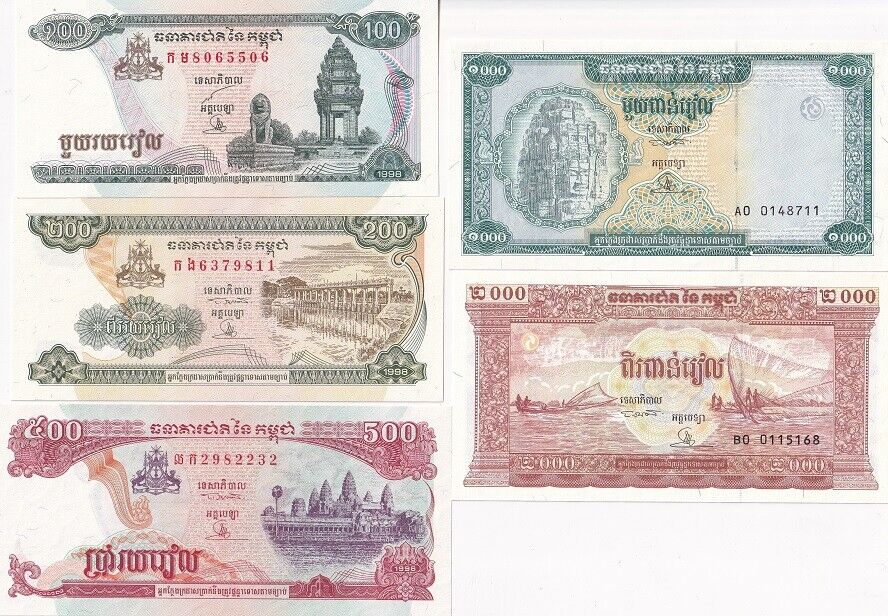 Cambodia Set 5 Pcs 100 200 500 1000 2000 Riels 1995-1998 P 41 42 43 44 45 UNC
