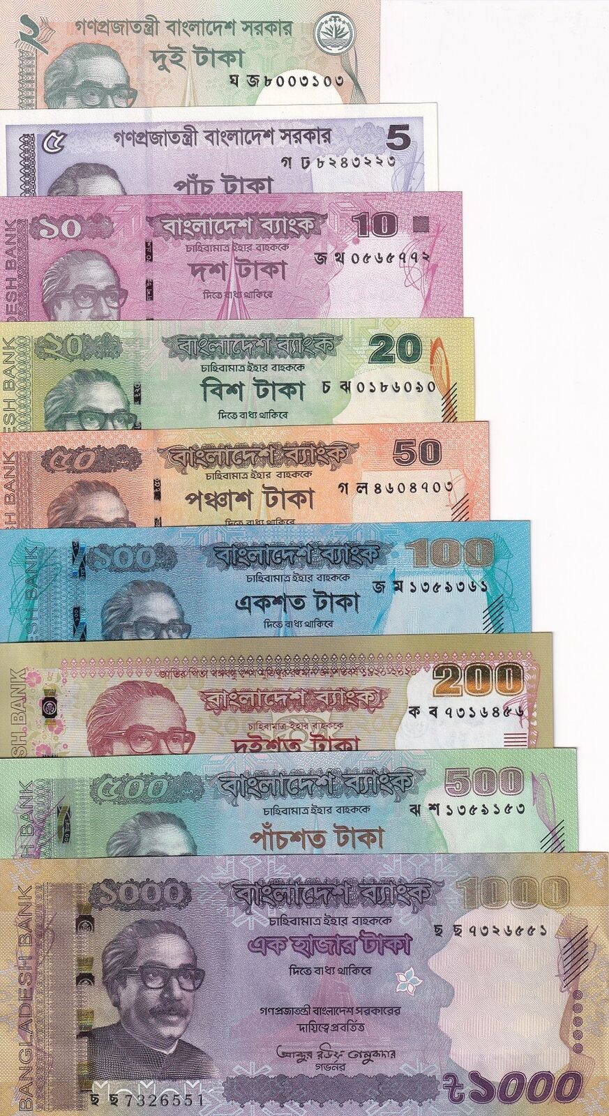 Bangladesh Set 9 Pcs 2 - 1000 Taka 2018-2023 P 52 54 55 57 58 59 64 67 P 68 UNC