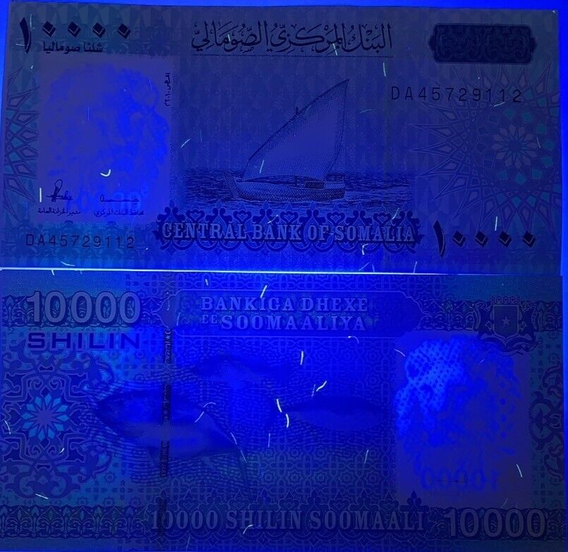 Somalia 10000 Shillings 2010 ND 2023/2024 P 41 NEW Blue Fish Ship WTM Lion UNC