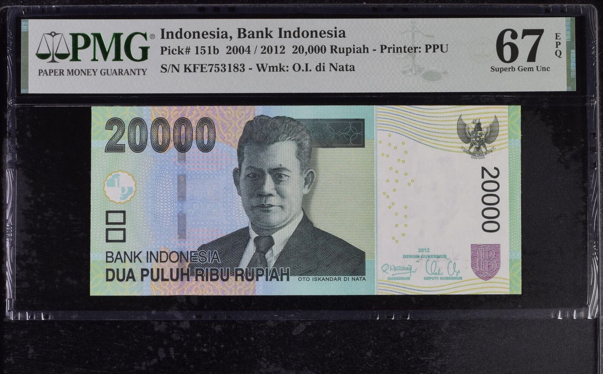 Indonesia 20000 Rupiah 2004/2012 P 151 b Superb Gem UNC PMG 67 EPQ