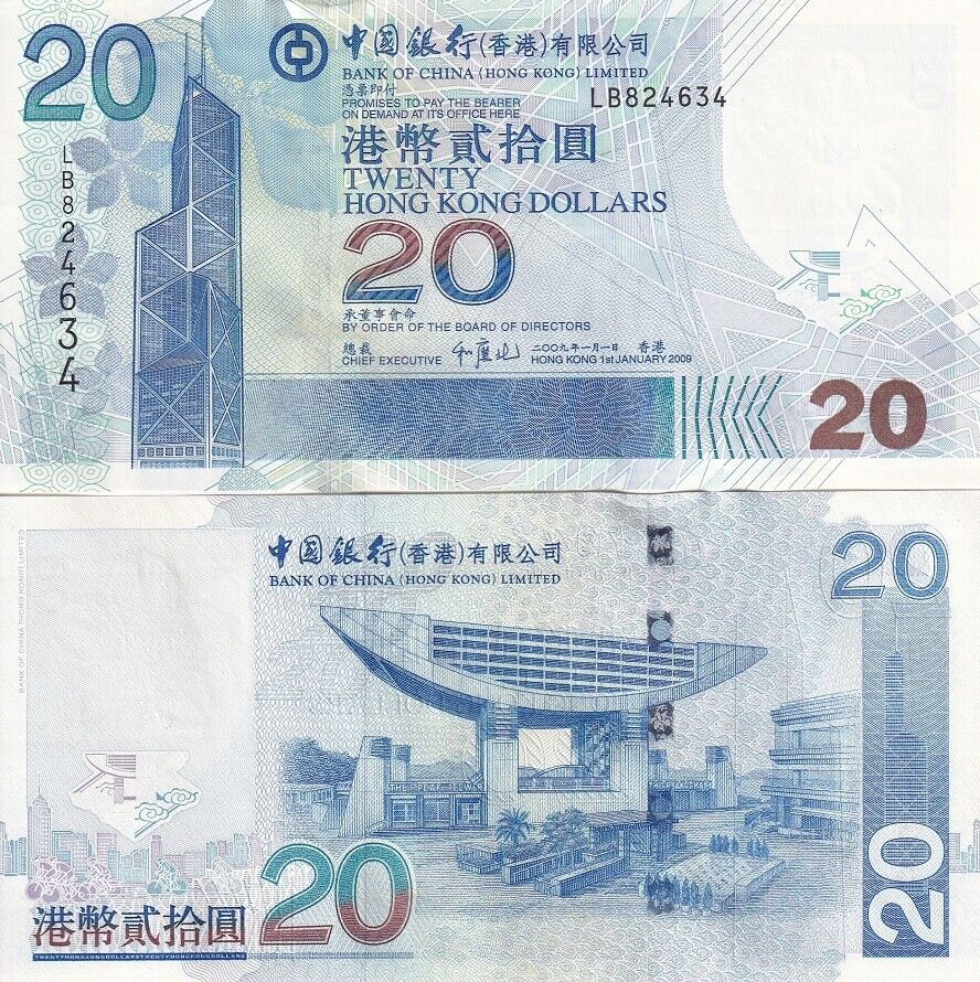 Hong Kong 20 Dollars 2009 BOC P 335 f UNC