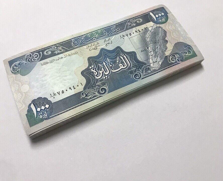 Lebanon 1000 Livres 1988 P 69 UNC LOT 25 PCS 1/4 BUNDLE