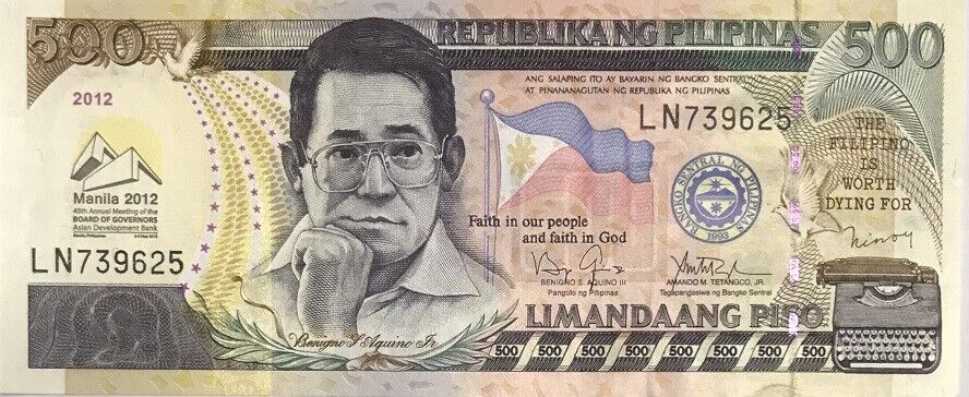 Philippines 500 Piso 2012 P 214B AUnc