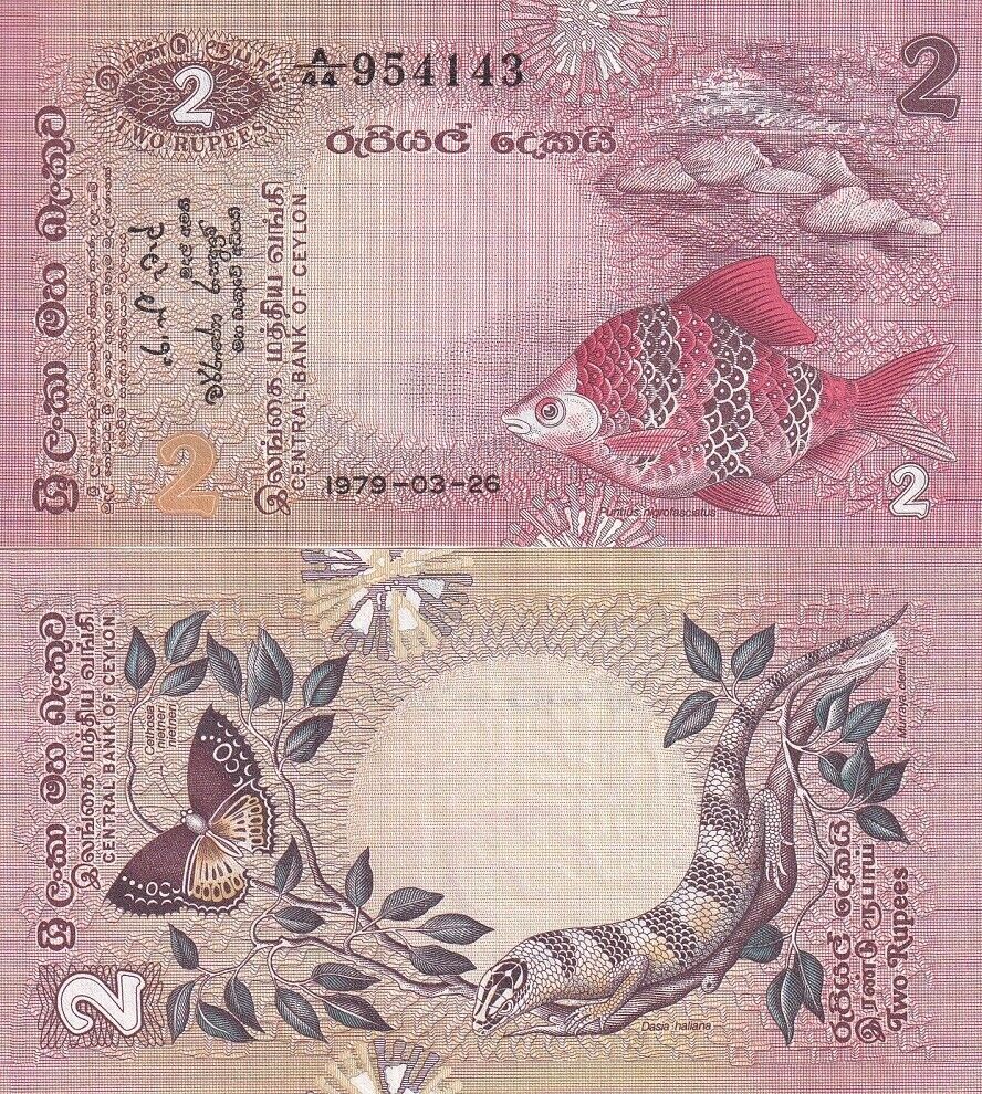 Sri Lanka 2 Rupees 1979 P 83 Bank of Ceylon UNC