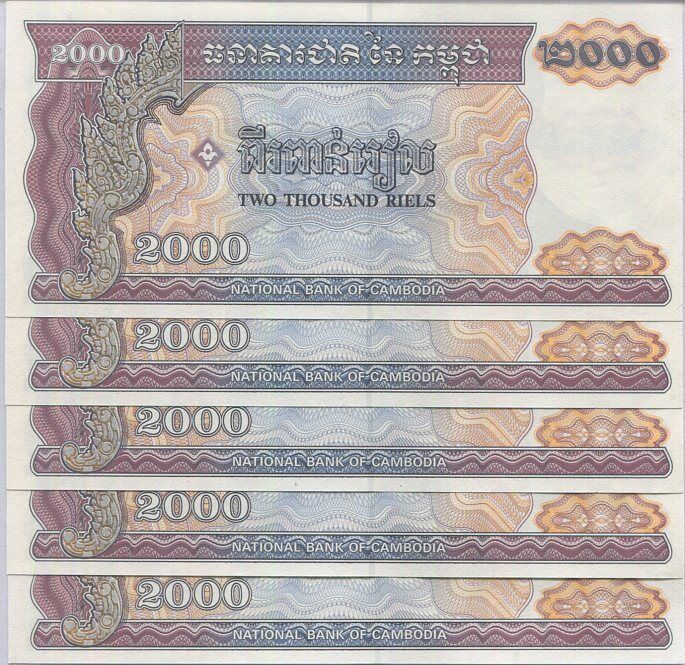 Cambodia 2000 Riels 1992 P 40 AU-UNC Lot 5 PCS