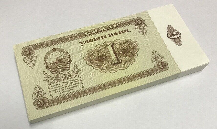 Mongolia 1 Tugrik 1983 P 42 UNC LOT 25 PCS
