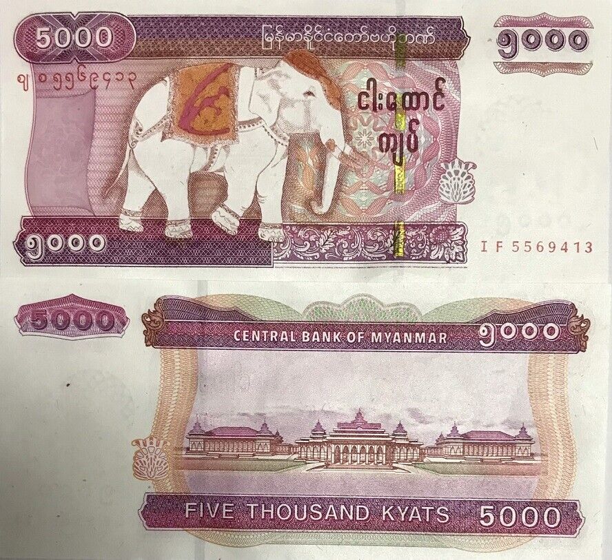 Myanmar 5000 Kyats Burma ND 2014 P 83 AUnc