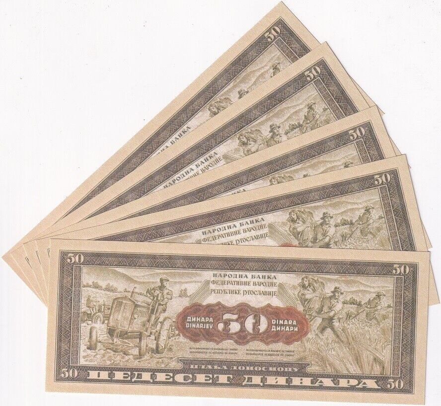 Yugoslavia 50 Dinara 1950 Reproduction Fantasy Note LOT 5 PCS