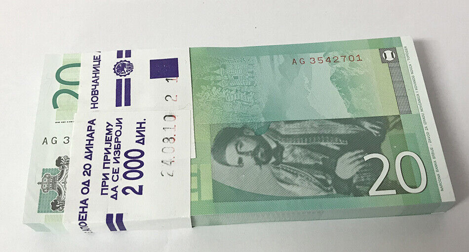 Serbia 20 Dinara 2006 P 47 UNC LOT 100 PCS 1 BUNDLE