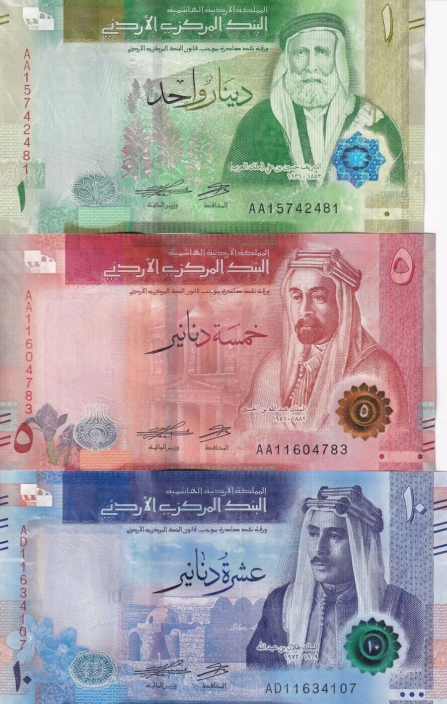 Jordan set 3 UNC 1 5 10 Dinars 2022 / 2023 P New Design P 39 40 41