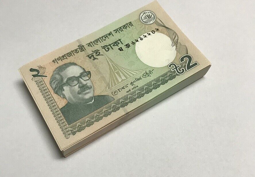 Bangladesh 2 Taka 2018 P 52 UNC LOT 20 PCS