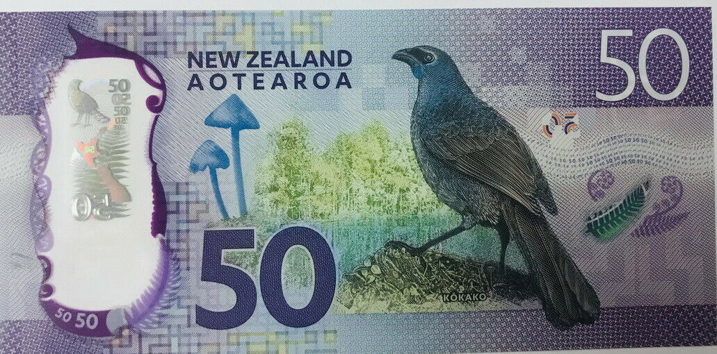 New Zealand 50 Dollars 2016 Polymer P 194 a UNC