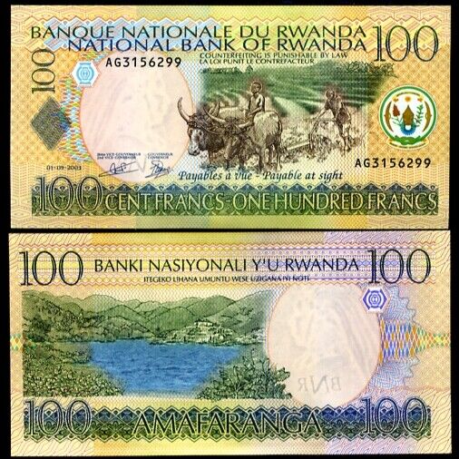 Rwanda 100 Francs 1-9-2003 P 29 AUnc
