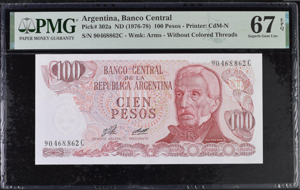 Argentina 100 Pesos ND 1976-1978 P 302 a Superb Gem UNC PMG 67 EPQ