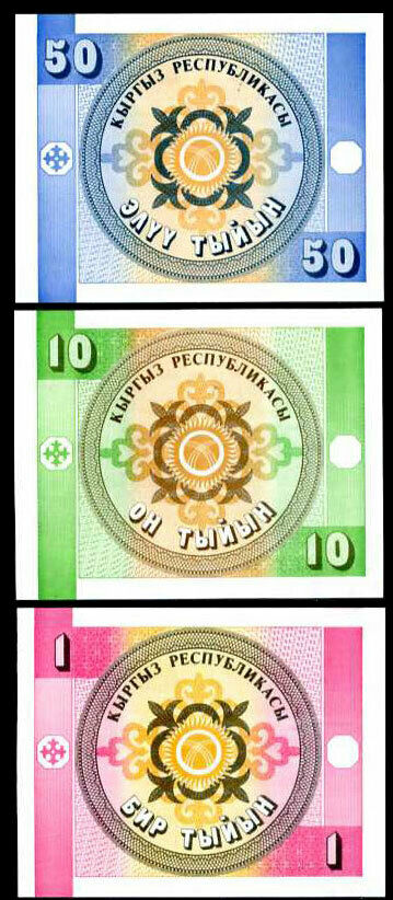 KYRGYZSTAN SET 3 PCS 1 10 50 TYIYN ND 1993 P 1 2 3 UNC