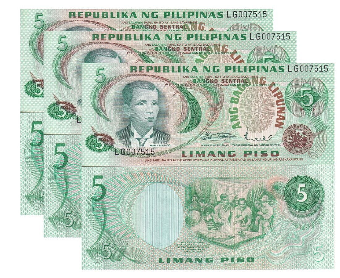 Philippines 5 Piso ND 1970 P 148 UNC LOT 3 PCS