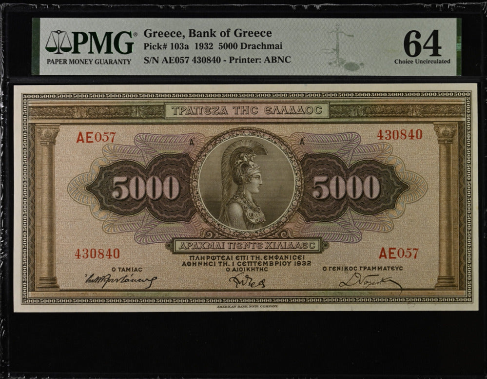 Greece 5000 Drachmai 1932 P 103 a Choice UNC PMG 64