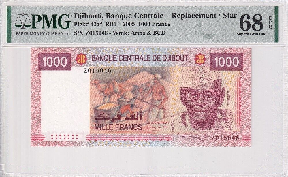 Djibouti 1000 Francs 2005 P 42 a* Z Replacement Superb Gem UNC PMG 68 EPQ TOP