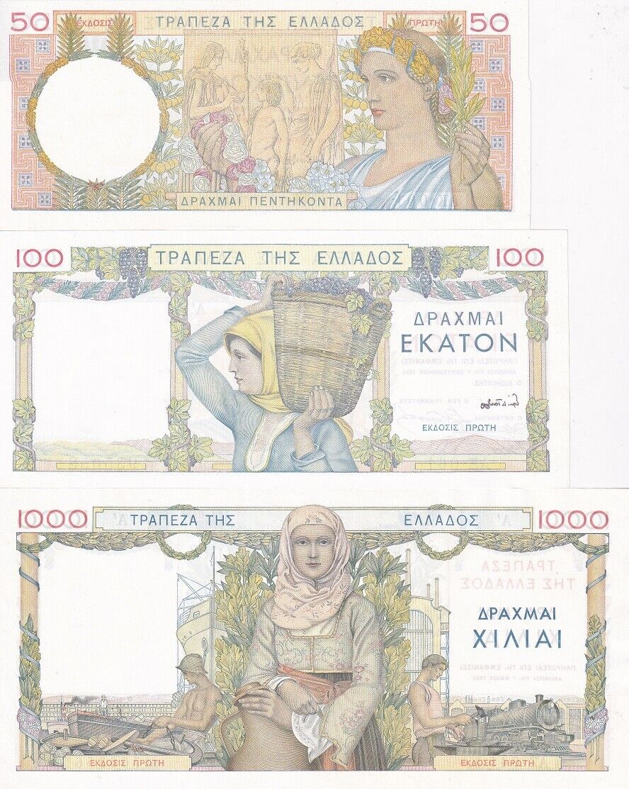 Greece Set 3 PCS 50 100 1000 Drachmai 1935 P 104 P 105 P 106 UNC