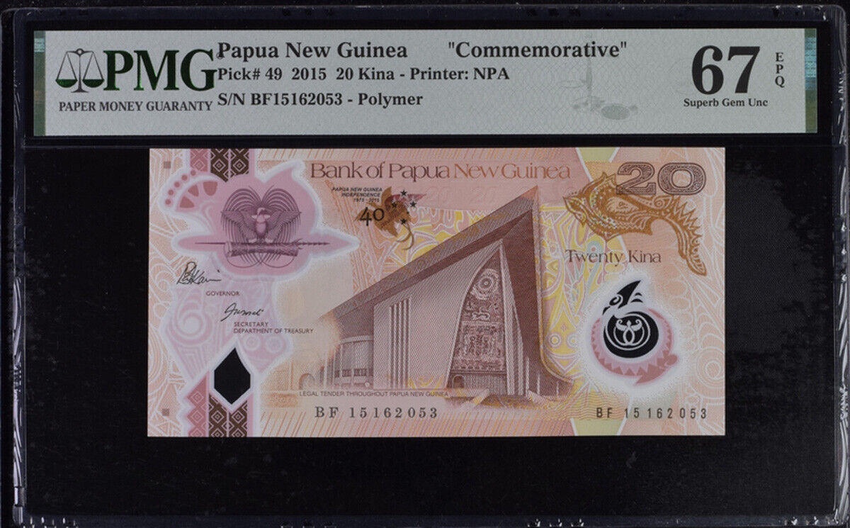 Papua New Guinea 20 Kina 2015 Polymer COMM. P 49 Superb Gem UNC PMG 67 EPQ
