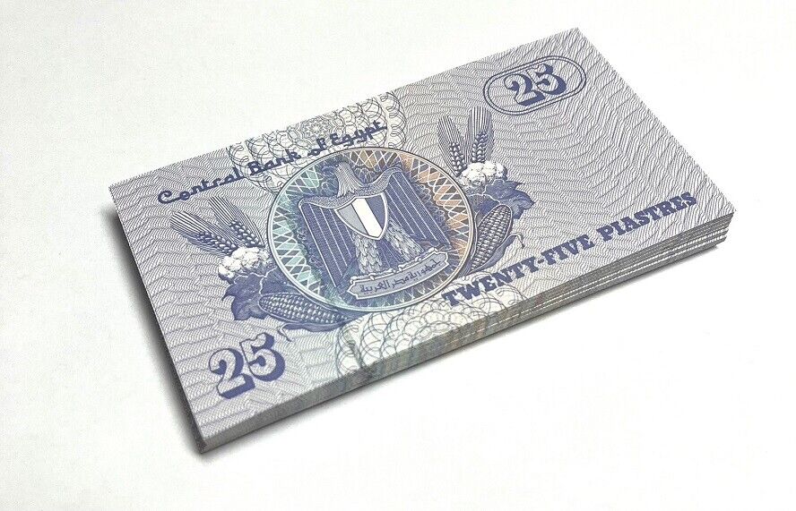 Egypt 25 Piastres Random Year P 57 UNC Lot 25 Pcs 1/4 Bundle