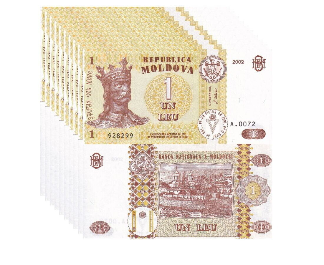 Moldova 1 Leu 2002 P 8 UNC LOT 10 PCS