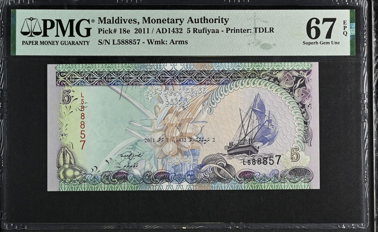 Maldives 5 Rufiyaa 2011 P 18 e Superb Gem UNC PMG 67 EPQ