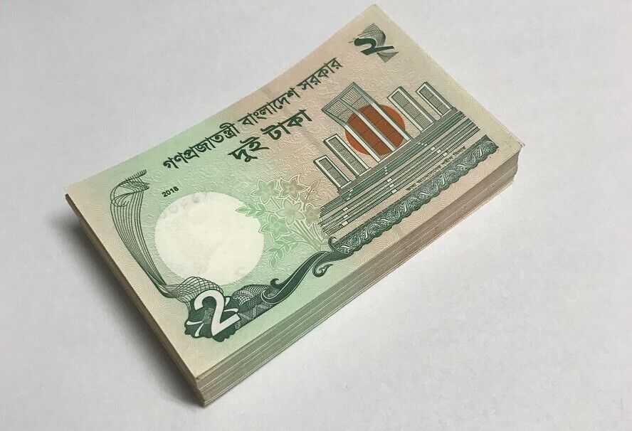 Bangladesh 2 Taka 2018 P 52 UNC LOT 20 PCS