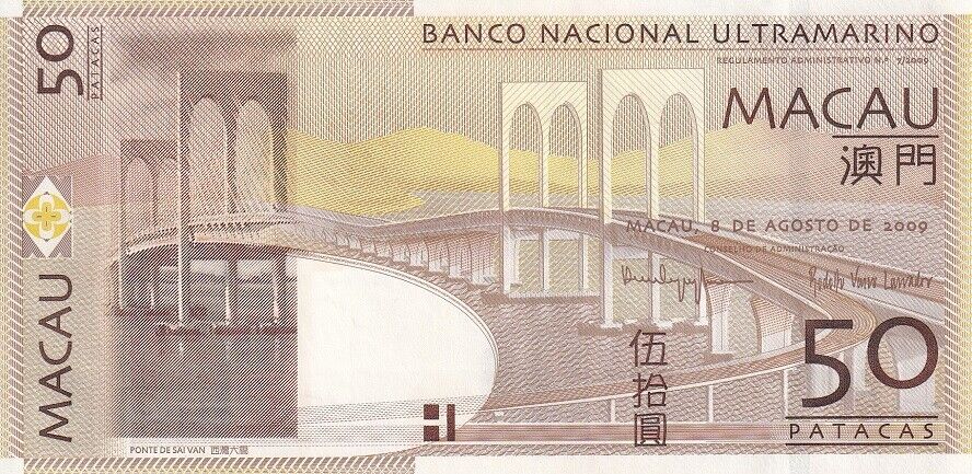 Macau Macao 50 Patacas 2009 P 81Aa UNC