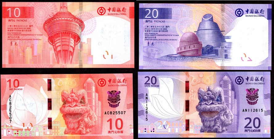 Macau SET 2 UNC 10 20 Patacas 2024 2020 P 129 130 NEW BOC Southern Lion