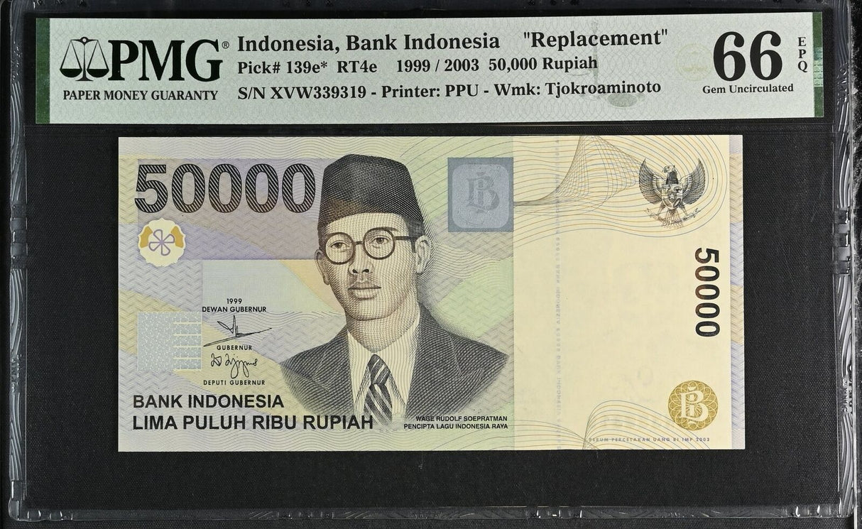 Indonesia 50000 Rupiah 1999 /2003 P 139 e* Replacement Gem UNC PMG 66 EPQ