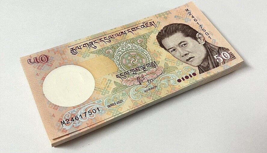 Bhutan 50 Ngultrum 2021 / 2023 P 31 UNC Lot 25 Pcs 1/4 BUNDLE