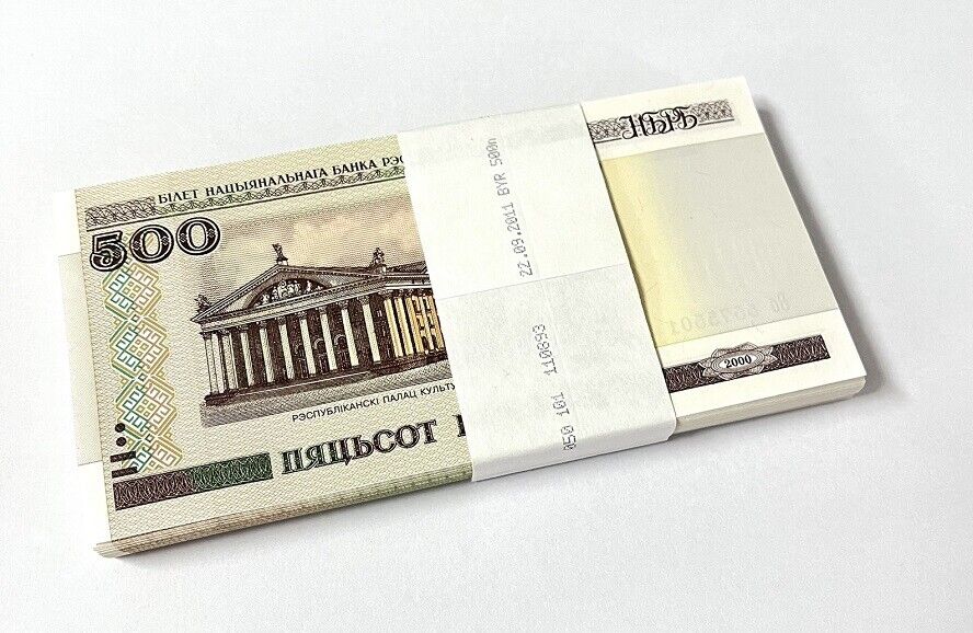 Belarus 500 Rublei 2000 P 27 a UNC LOT 100 PCS 1 BUNDLE