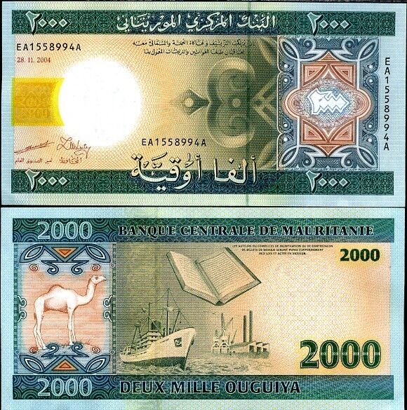 Mauritania 2000 Ouguiya 2004 P 14 AUnc