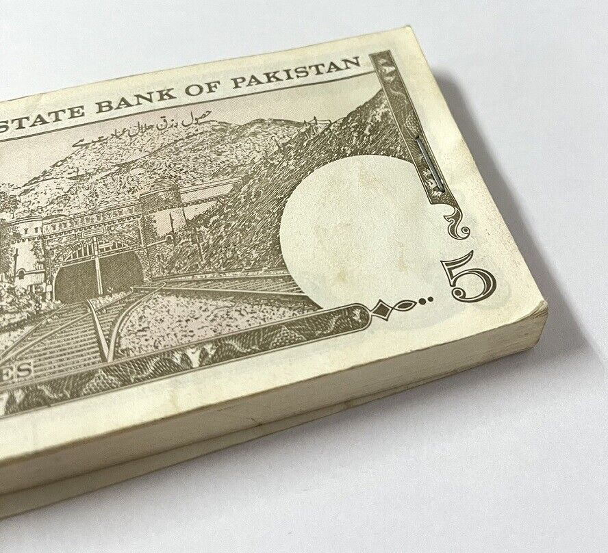 Pakistan 5 Rupees ND 1983-1999 P 38 AU-UNC W/H Lot 100 pcs 1 Bundle