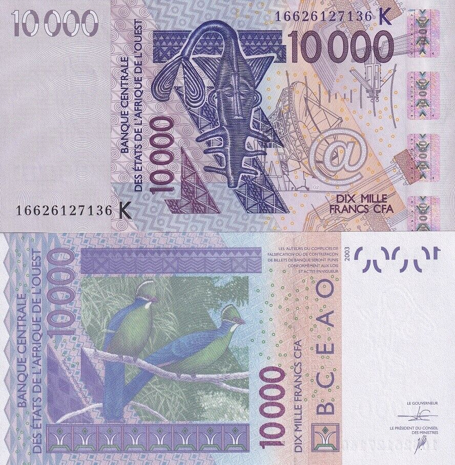West African States Senegal 10000 Francs 2016 P 718 Kp UNC