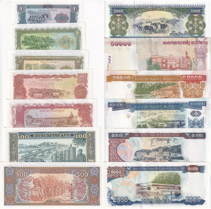 Laos Set 13 Pcs 1 5 10 20 50 100 - 50000 KIP 1979 2004 P 25 26 27 - P 38 UNC