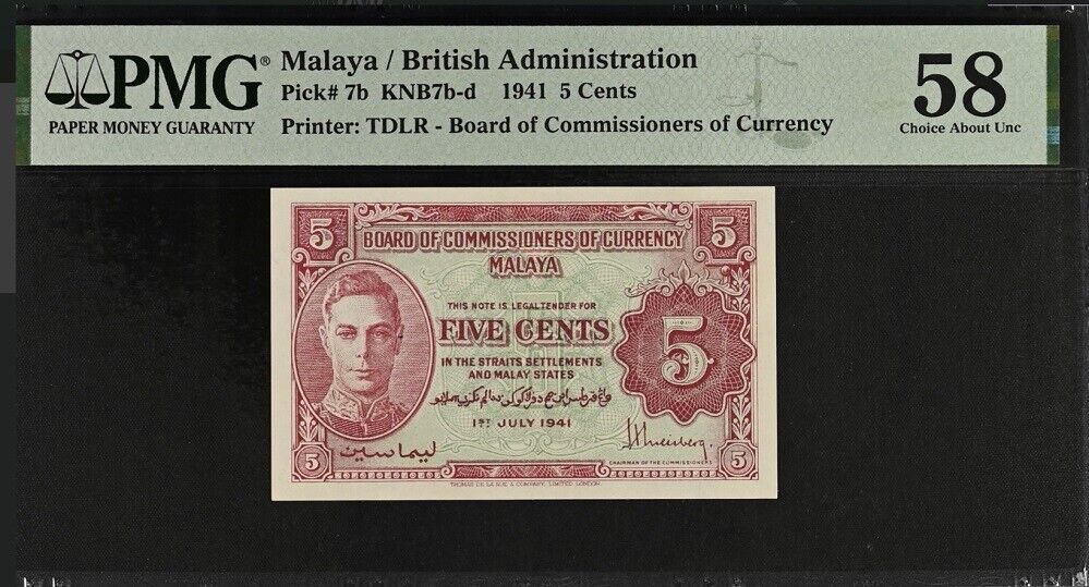 Malaya British Administration 5 Cents 1941 P 7 b Choice About UNC PMG 58