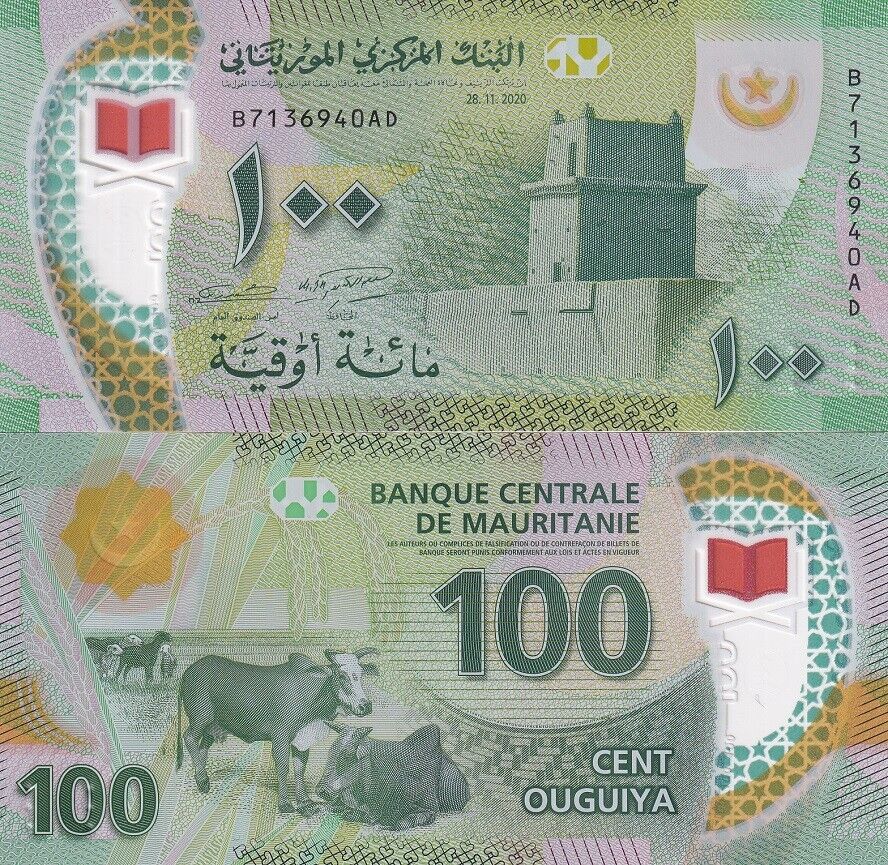 Mauritania 100 Ouguiya 2020 NEW DESIGN P 23 Polymer UNC