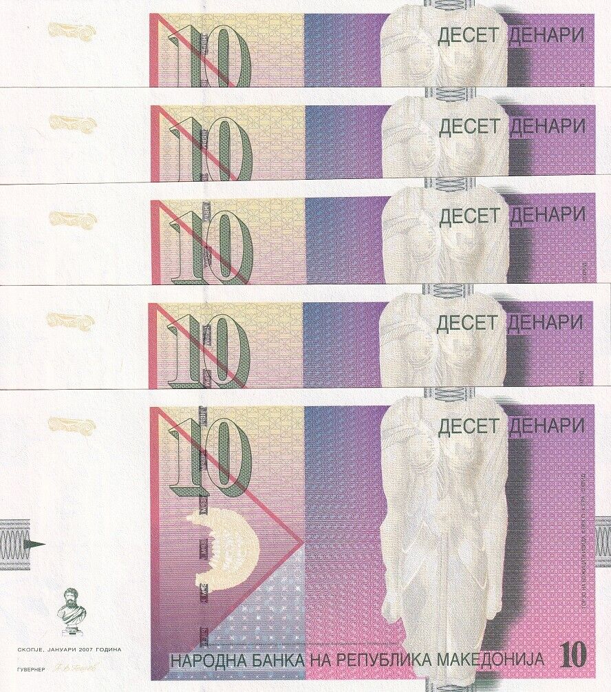 North Macedonia 10 Denari 2007 P 14 UNC LOT 5 PCS