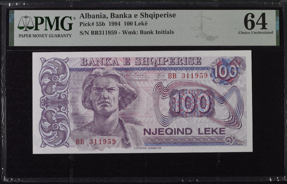 Albania 100 Leke 1994 P 55 b Choice UNC PMG 64 NR