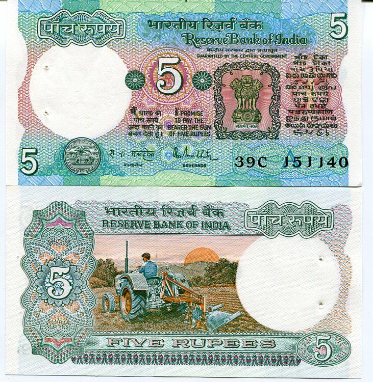 India 5 Rupees P 80 P SIGN 85 UNC W/H