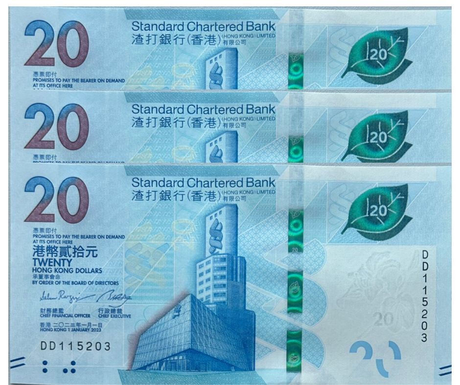 Hong Kong 20 Dollars 2023 Issued 2024 P 302 NEW Sign & Date SCB UNC LOT 3 PCS