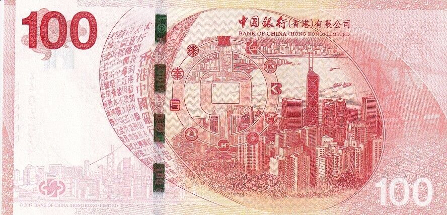 Hong Kong 100 Dollars 2017 Boc Comm. P 347 Unc Without Prefix