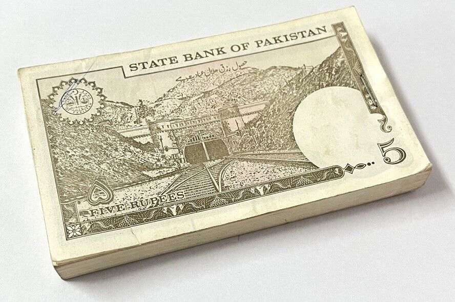 Pakistan 5 Rupees ND 1983-1999 P 38 AU-UNC W/H Lot 100 pcs 1 Bundle