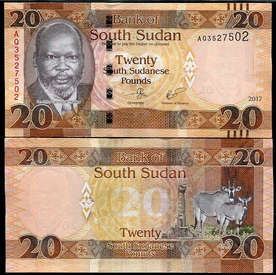 South Sudan 20 Pounds 2017 P 13 c UNC